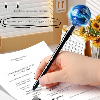 Καρτούν Σειρά Μαγνητική Αιωρούμενη Μπάλποϊντ Στυλό – Περιστρεφόμενο Φιδτζέτ Στυλό, Μη Διαγραφόμενο Μελάνι, Πλαστικό Κέλυφος