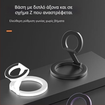 Θήκη δαχτυλιδιού για κινητό, κράμα αλουμινίου, καθολικό στυλ, CY03, μάρκα CY, δυνατότητα προσαρμογής