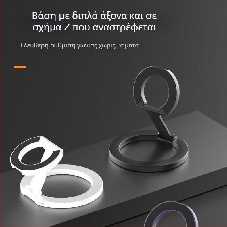 Θήκη δαχτυλιδιού για κινητό, κράμα αλουμινίου, καθολικό στυλ, CY03, μάρκα CY, δυνατότητα προσαρμογής