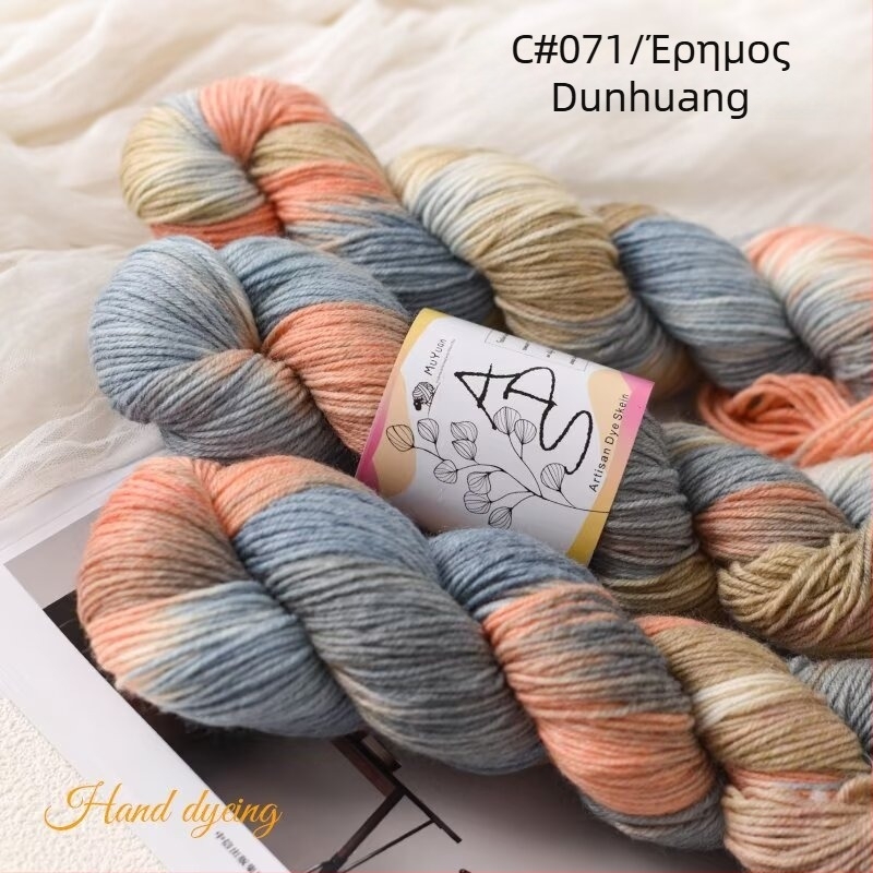 Νήμα κροσέ, σε σπείρα, ring-spun, βαμμένο με το χέρι μαλλί για χειροποίητο πλέξιμο