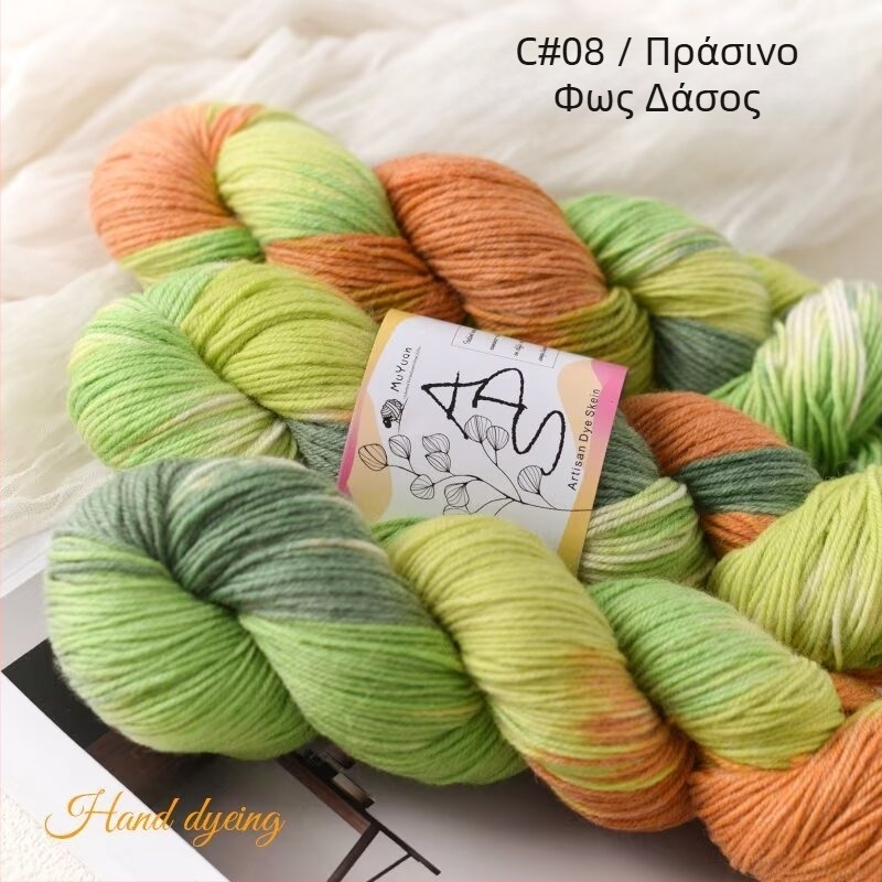 Νήμα κροσέ, σε σπείρα, ring-spun, βαμμένο με το χέρι μαλλί για χειροποίητο πλέξιμο