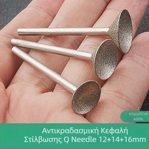 Κεφαλή λείανσης διαμαντιού με κοίλο αυλάκι για ηλεκτρικό γυαλιστικό μηχάνημα; εργαλείο πολίρισματος σφαιριδίων από νεφρίτη