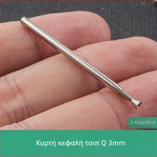 Κεφαλή λείανσης διαμαντιού με κοίλο αυλάκι για ηλεκτρικό γυαλιστικό μηχάνημα; εργαλείο πολίρισματος σφαιριδίων από νεφρίτη