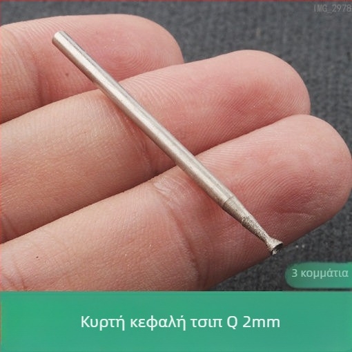 Κεφαλή λείανσης διαμαντιού με κοίλο αυλάκι για ηλεκτρικό γυαλιστικό μηχάνημα; εργαλείο πολίρισματος σφαιριδίων από νεφρίτη