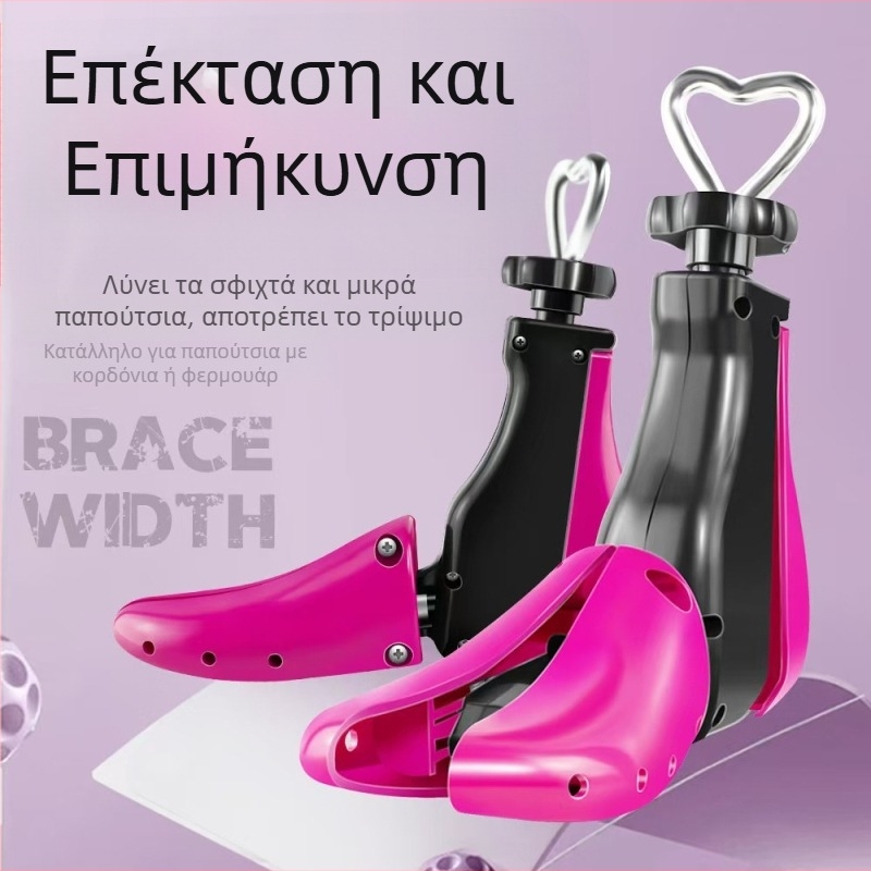 Επεκτατής Παπουτσιών Υψηλός-Χαμηλός — unisex; μοντέλο: High-Low Shoe Stretcher; κατάλληλο για αθλητικά, δερμάτινα, μποτς, casual και ζεστά παπούτσια; κωδικός προϊόντος: High-Top Shoes; στυλ: Επεκτατής Παπουτσιών, Daily Casual; σεζόν: Καλοκαίρι, Χειμώνας, Ά