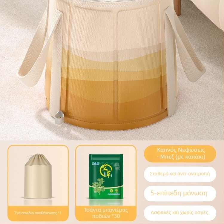 Αναδιπλούμενη λεκάνη ποδιών με ύψος γάμπας, κεραμική, σκανδιναβικού στυλ, φορητή