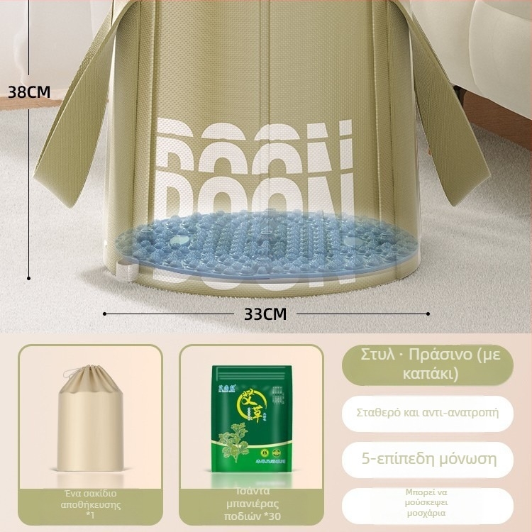 Αναδιπλούμενη λεκάνη ποδιών με ύψος γάμπας, κεραμική, σκανδιναβικού στυλ, φορητή