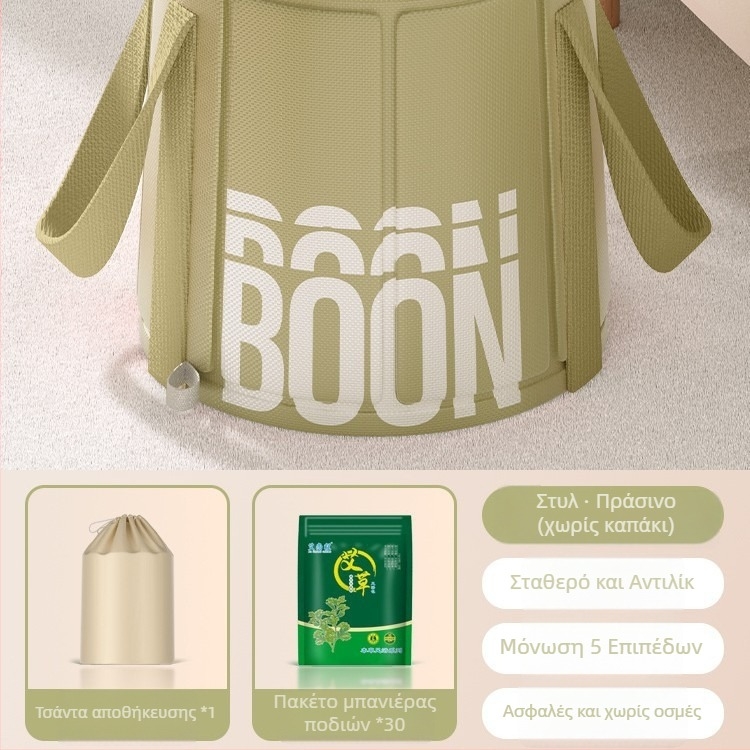 Αναδιπλούμενη λεκάνη ποδιών με ύψος γάμπας, κεραμική, σκανδιναβικού στυλ, φορητή