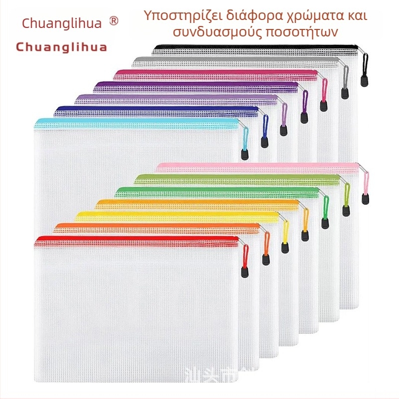 Chuanglihua PVC θήκη με φερμουάρ και δίχτυ με διαχωρισμούς
