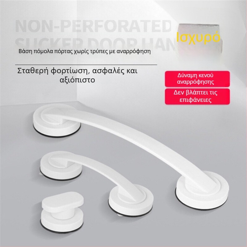 Λαβή γυάλινης συρόμενης πόρτας με αναρροφητικό Κύπελλο, χωρίς τρύπες, μοντέλο 020, πλαστικό, μοντέρνο μινιμαλιστικό στυλ