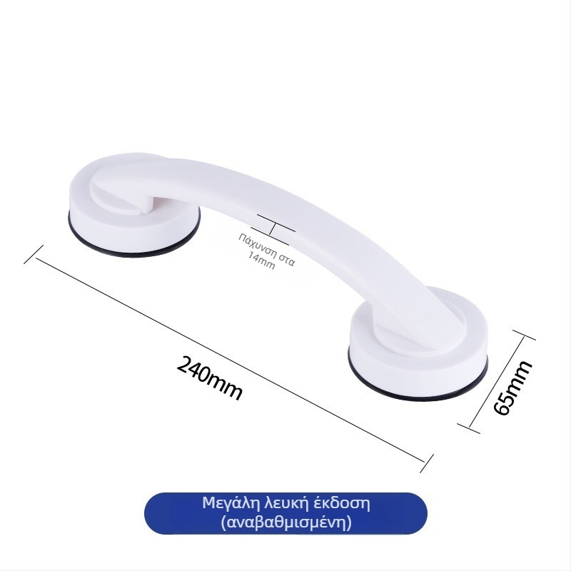 Λαβή γυάλινης συρόμενης πόρτας με αναρροφητικό Κύπελλο, χωρίς τρύπες, μοντέλο 020, πλαστικό, μοντέρνο μινιμαλιστικό στυλ