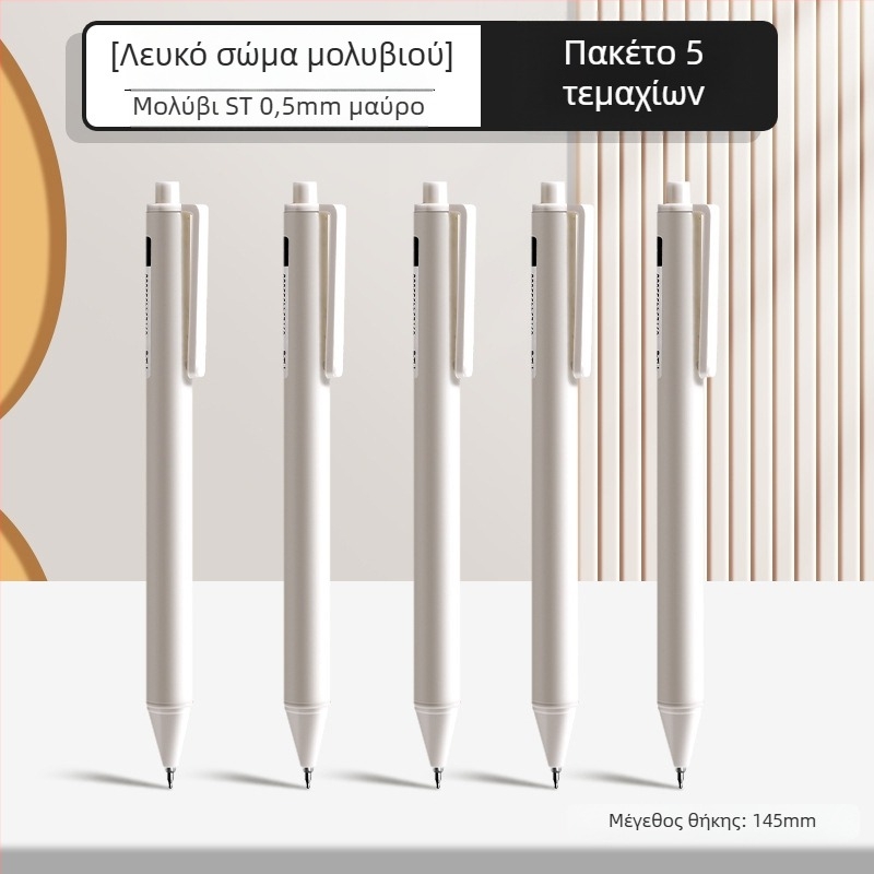 Στυλό γέλης τύπου βαρελιού με μηχανισμό κλικ, γρήγορο στέγνωμα, για εξετάσεις, πλαστικό περίβλημα, σειρά Marvel