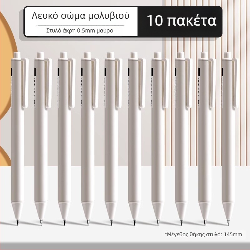 Στυλό γέλης τύπου βαρελιού με μηχανισμό κλικ, γρήγορο στέγνωμα, για εξετάσεις, πλαστικό περίβλημα, σειρά Marvel