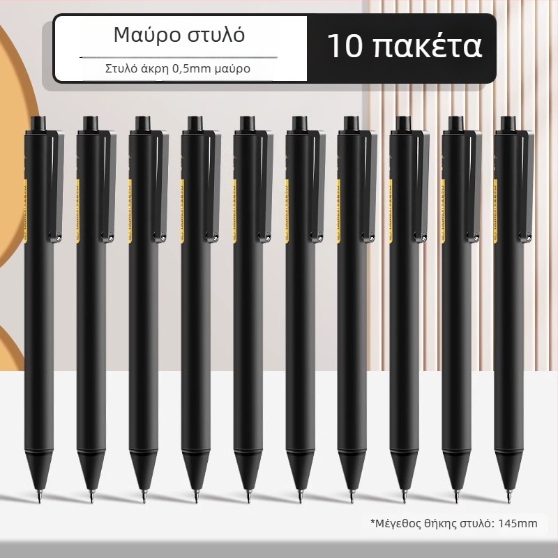 Στυλό γέλης τύπου βαρελιού με μηχανισμό κλικ, γρήγορο στέγνωμα, για εξετάσεις, πλαστικό περίβλημα, σειρά Marvel