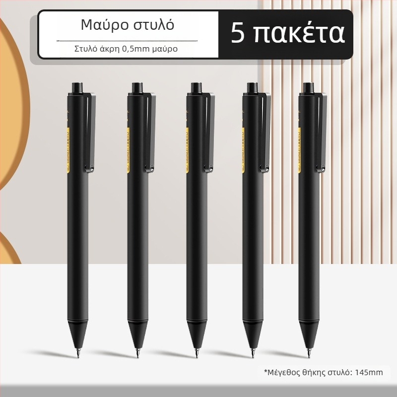 Στυλό γέλης τύπου βαρελιού με μηχανισμό κλικ, γρήγορο στέγνωμα, για εξετάσεις, πλαστικό περίβλημα, σειρά Marvel