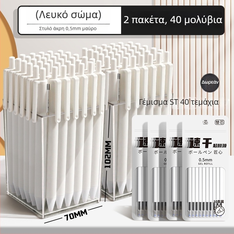 Στυλό γέλης τύπου βαρελιού με μηχανισμό κλικ, γρήγορο στέγνωμα, για εξετάσεις, πλαστικό περίβλημα, σειρά Marvel