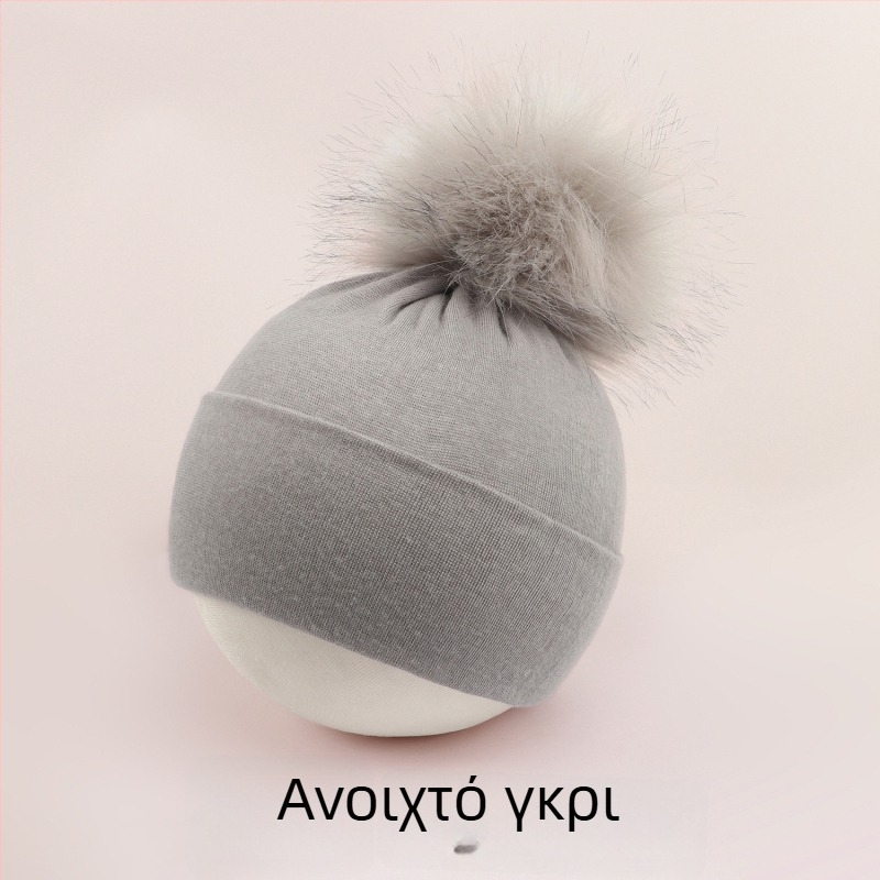 Πουλόβερ καπέλο μωρού με θόλο και γείσο για τα αυτιά, ζεστό και ανθεκτικό στον άνεμο, για ηλικίες 0–2 ετών
