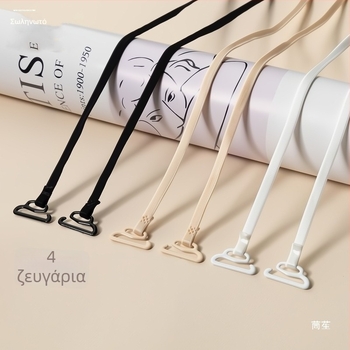 Αντικαταστάσεις ιμάντες σουτιέν – λεπτοί ιμάντες, ορατή πλάτη, μικρή αγκράφα, για τοπ με σωλήνα ή φόρεμα (Υλικό: Άλλο; Μάρκα: Άλλη; Κωδικός προϊόντος: Tlzn%j # Fgfgu+u+j # Lo%hj #; Προέλευση: Άλλη)