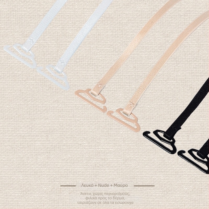 Αντικαταστάσεις ιμάντες σουτιέν – λεπτοί ιμάντες, ορατή πλάτη, μικρή αγκράφα, για τοπ με σωλήνα ή φόρεμα (Υλικό: Άλλο; Μάρκα: Άλλη; Κωδικός προϊόντος: Tlzn%j # Fgfgu+u+j # Lo%hj #; Προέλευση: Άλλη)