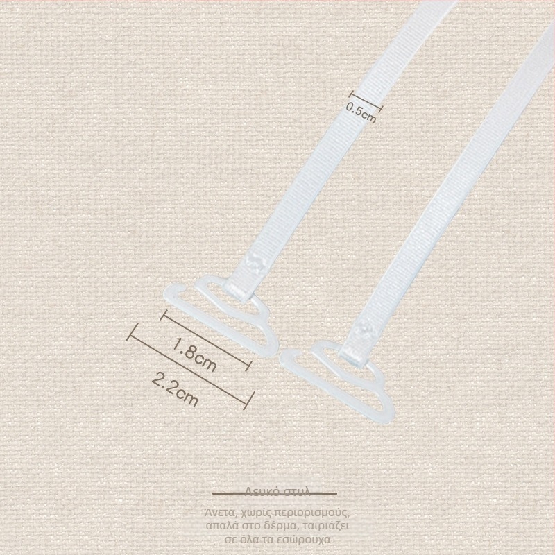 Αντικαταστάσεις ιμάντες σουτιέν – λεπτοί ιμάντες, ορατή πλάτη, μικρή αγκράφα, για τοπ με σωλήνα ή φόρεμα (Υλικό: Άλλο; Μάρκα: Άλλη; Κωδικός προϊόντος: Tlzn%j # Fgfgu+u+j # Lo%hj #; Προέλευση: Άλλη)