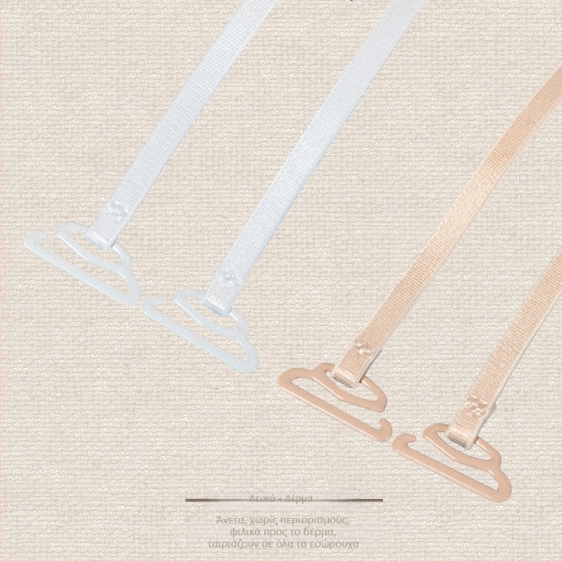 Αντικαταστάσεις ιμάντες σουτιέν – λεπτοί ιμάντες, ορατή πλάτη, μικρή αγκράφα, για τοπ με σωλήνα ή φόρεμα (Υλικό: Άλλο; Μάρκα: Άλλη; Κωδικός προϊόντος: Tlzn%j # Fgfgu+u+j # Lo%hj #; Προέλευση: Άλλη)