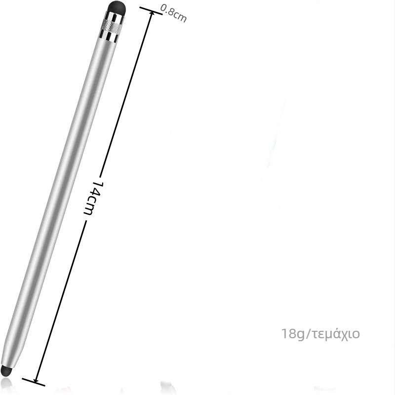 Μεταλλικός κυκλικός capacitive stylus, YM μοντέλο, συμβατός με κινητά τηλέφωνα, υπολογιστές και tablets, ακριβής έλεγχος αφή