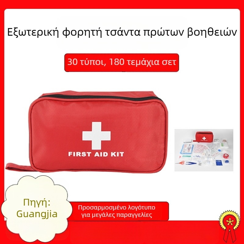 DearGo CEB-01 180-τεμάχια φορητό κιτ πρώτων βοηθειών για υπαίθρια χρήση, αυτοκίνητο, σπίτι και ταξίδια