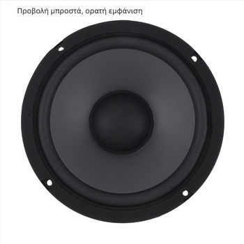 YH-600 αυτοκινητικό ηχείο πλήρους εύρους μπάσου, 12V, 600W, 4 Ω, 20–60 kHz, 93 dB