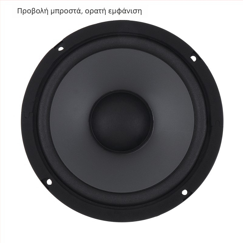 YH-600 αυτοκινητικό ηχείο πλήρους εύρους μπάσου, 12V, 600W, 4 Ω, 20–60 kHz, 93 dB