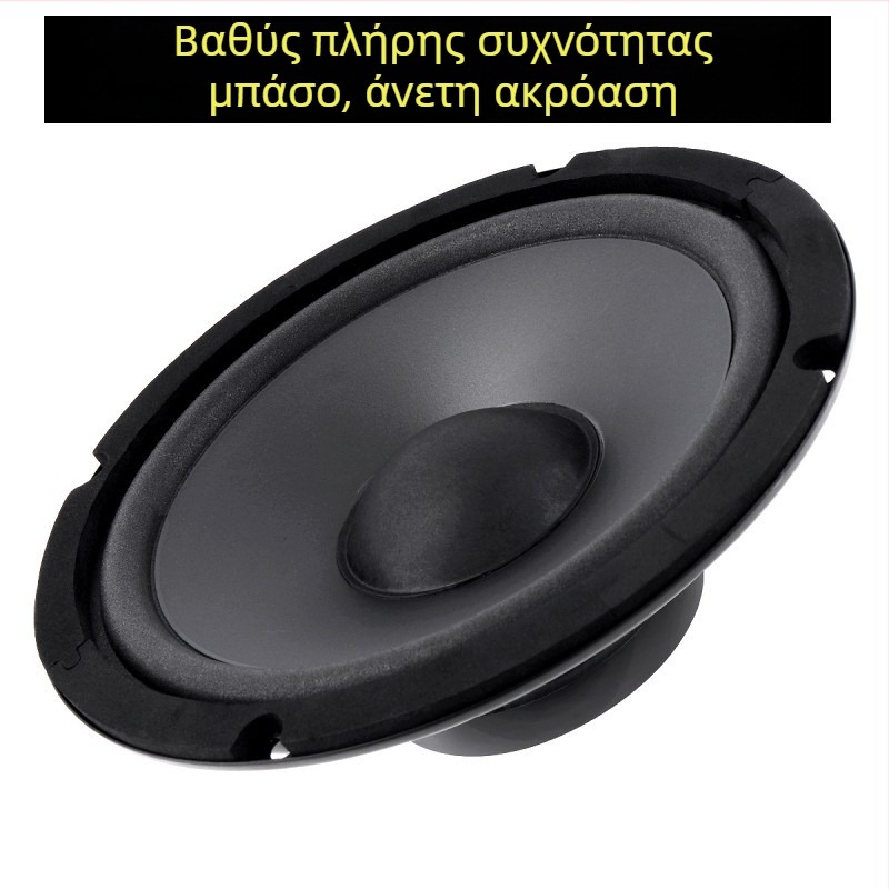 YH-600 αυτοκινητικό ηχείο πλήρους εύρους μπάσου, 12V, 600W, 4 Ω, 20–60 kHz, 93 dB