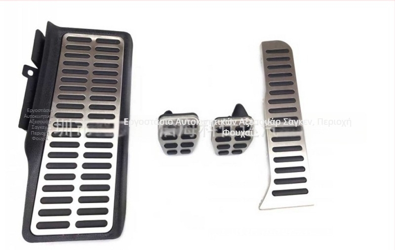 Σετ μεταλλικών πεντάλ για VW Passat B6/B7 CC και Skoda Superb — πεντάλ γκαζιού και φρένου, κράμα αλουμινίου, για μηχανική μετάδοση