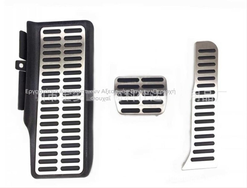 Σετ μεταλλικών πεντάλ για VW Passat B6/B7 CC και Skoda Superb — πεντάλ γκαζιού και φρένου, κράμα αλουμινίου, για μηχανική μετάδοση