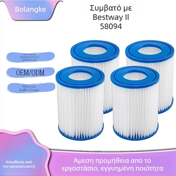 Blanc στοιχείο φίλτρου για πισίνες — υλικό φίλτρου, ανθεκτικό στο νερό, επεξεργασία νερού