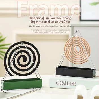 Κρεμαστός ράφι για εντομοαπωθητικό ινσένς, τριγωνικός σχεδιασμός, από σιδερένιο υλικό και σανδαλόξυλο, οικιακή χρήση