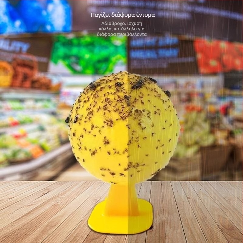 Εσωτερική παγίδα για μύγες φρούτων — υλικό PP, απλός σχεδιασμός, μη τοξικό, χωρίς άρωμα