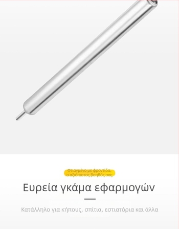Αυτόματη παγίδα για ποντίκια με συνεχή κύλιση, για οικιακή χρήση — χωρίς άρωμα, μάρκα Fuguang