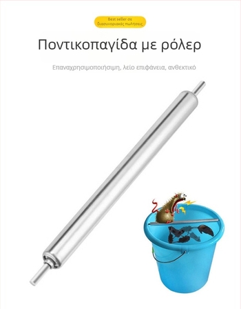 Αυτόματη παγίδα για ποντίκια με συνεχή κύλιση, για οικιακή χρήση — χωρίς άρωμα, μάρκα Fuguang