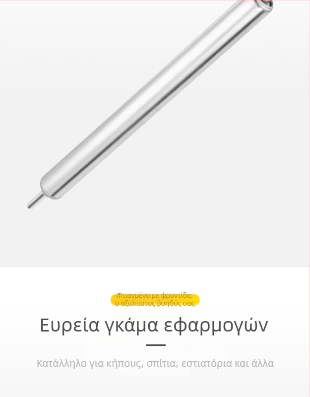 Αυτόματη παγίδα για ποντίκια με συνεχή κύλιση, για οικιακή χρήση — χωρίς άρωμα, μάρκα Fuguang