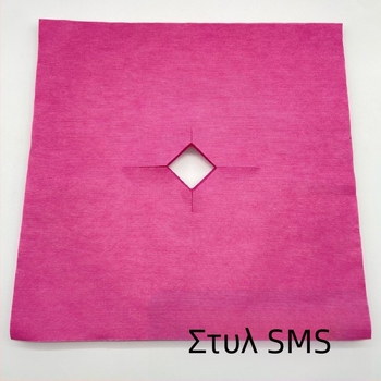 Μαξιλαράκι προσώπου μιας χρήσης από μη υφαντό ύφασμα, μονόχρωμο, με εκτύπωση λογότυπου, δυνατότητα προσαρμογής