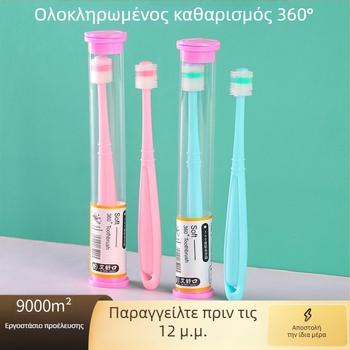 Aishukou Παιδική οδοντόβουρτσα με κεφαλή σιλικόνης 360 μοιρών, χειροκίνητη, μαλακές τρίχες, συσκευασία 400 τεμάχια