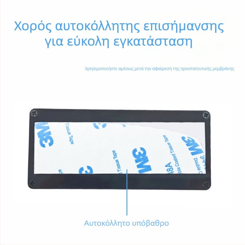 Διανομέας RGB φωτισμού 12V 4-πιν, επέκταση 1 προς 10