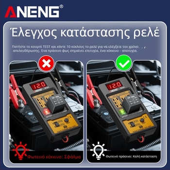 ANENG RT01 Διαγνωστικό αυτοκινήτων ρελέ με ψηφιακό μετρητή μπαταρίας, καθολικό 12V/24V, αναλυτής ρελέ τεσσάρων-και πενταπόλων