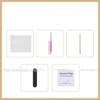 Μακριά τεχνητά νύχια σε σχήμα σταγόνας νερού με μοτίβο ρόδων, υπερλεπτά και χωρίς ραφές, χειροποίητα