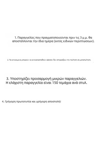 Ανδρικό σακάκι κοστουμιού, κορεατική έκδοση, χαλαρή εφαρμογή, μονό κουμπί στο μπροστινό μέρος, γιακά κοστουμίου, 100% πολυεστέρας (100% πολυεστέρας; Χαλαρή εφαρμογή; Μονό κουμπί; Γιακά κοστουμιού; Κορεάτικη έκδοση)