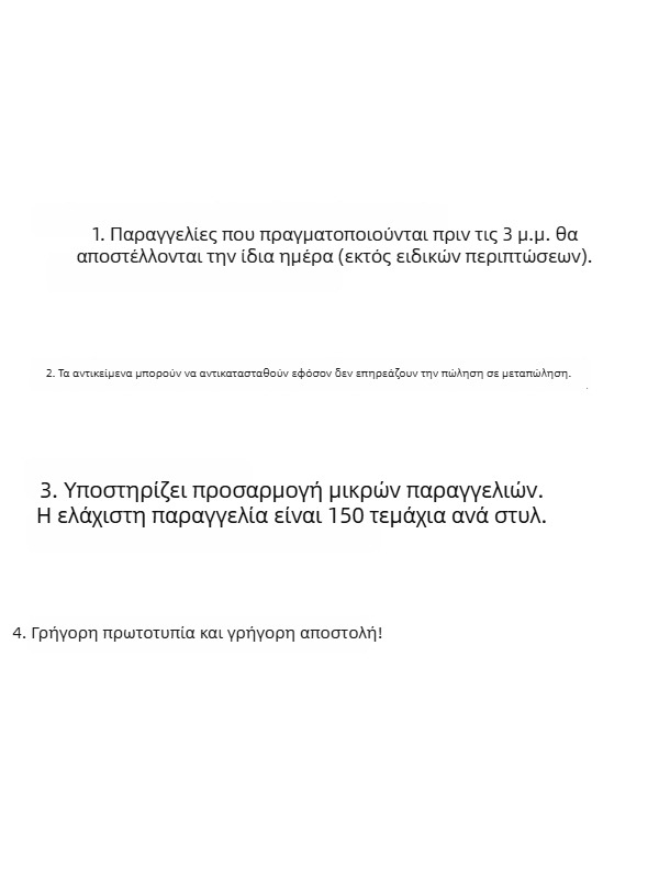 Ανδρικό σακάκι κοστουμιού, κορεατική έκδοση, χαλαρή εφαρμογή, μονό κουμπί στο μπροστινό μέρος, γιακά κοστουμίου, 100% πολυεστέρας (100% πολυεστέρας; Χαλαρή εφαρμογή; Μονό κουμπί; Γιακά κοστουμιού; Κορεάτικη έκδοση)
