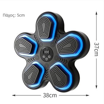 Star Punching Bag — τοίχο-εγκατάσταση, υλικά PU, ακρυλικό, ABS, PP; βάρος 1,7 kg; μάρκα S-Lang Shield