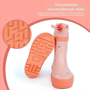 Παιδικές γαλότσες βροχής με εκτύπωση μονόκερου, καουτσούκ επάνω μέρος, ψηλός σωλήνας, χαμηλό τακούνι, για όλες τις εποχές