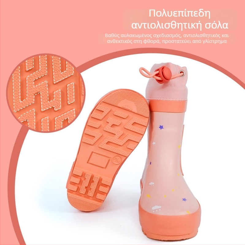 Παιδικές γαλότσες βροχής με εκτύπωση μονόκερου, καουτσούκ επάνω μέρος, ψηλός σωλήνας, χαμηλό τακούνι, για όλες τις εποχές