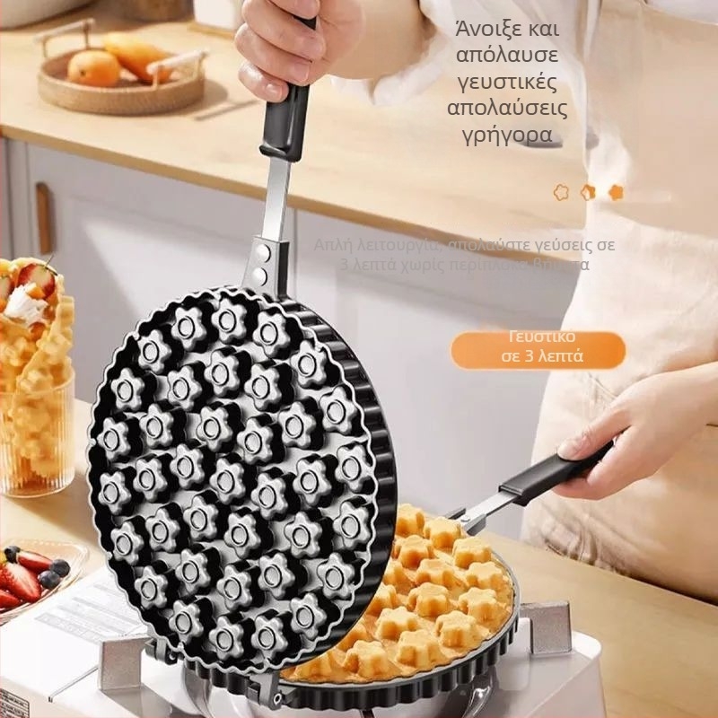 Σετ 37 φορμών Plum Blossom για κέικ, κράμα αλουμινίου, αντικολλητικό, περιλαμβάνει ρολό αυγών και ταψί ψησίματος