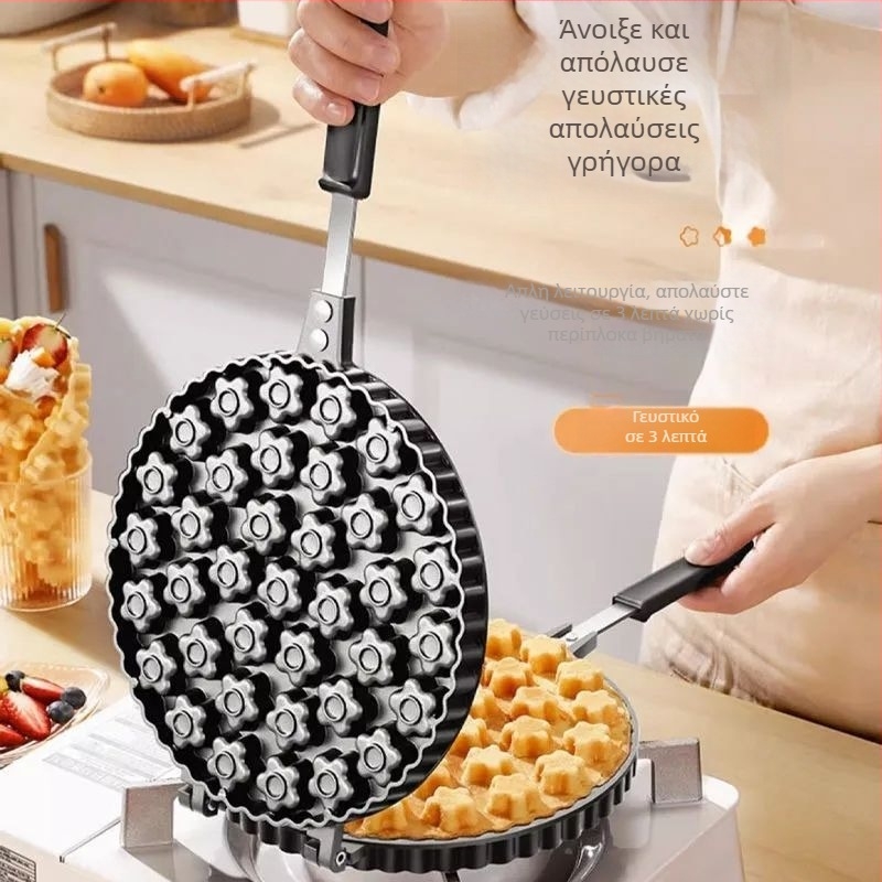 Σετ 37 φορμών Plum Blossom για κέικ, κράμα αλουμινίου, αντικολλητικό, περιλαμβάνει ρολό αυγών και ταψί ψησίματος